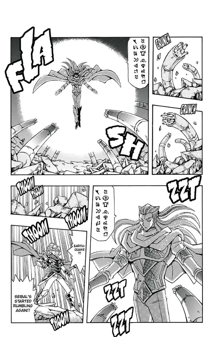 Yu-Gi-Oh! 5Ds Chapter 58 16